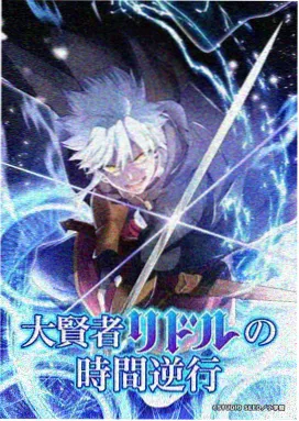 内涵漫画意象图鉴：雨夜霓虹招牌
